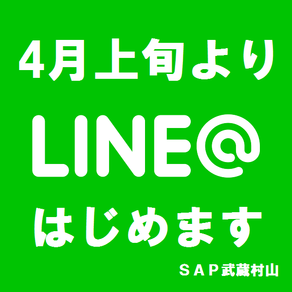 lineat_ogp12